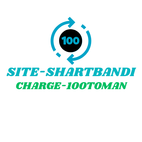 سایت شرط بندی با شارژ 100 تومان